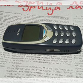 Nokia 3310