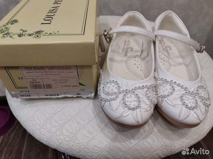 Туфли для девочки р26