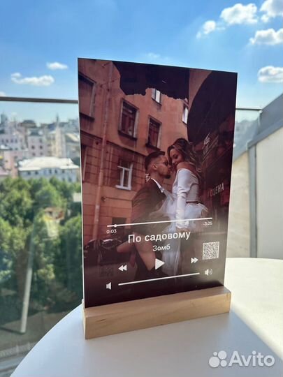 Фоторамка с песней /подарок