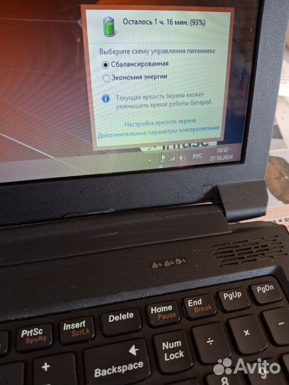 Качественный Lenovo B570E / 15.6 / i3-2310m