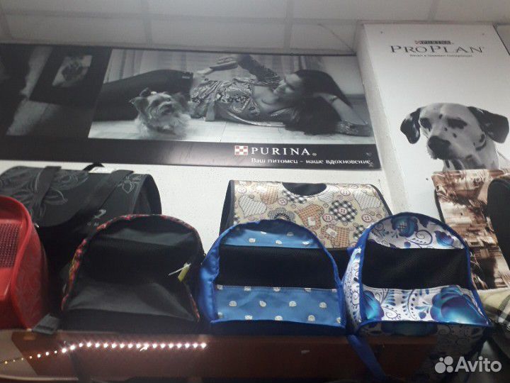 Сумка переноска