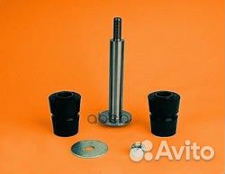 ON50.01.24 р/к балансира рессоры (мр) палец, 2