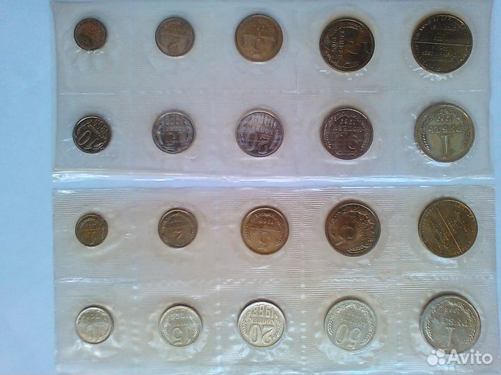 Юбилейные монеты РФ и годовые наборы СССР слабы