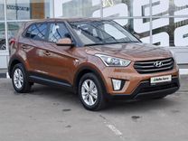 Hyundai Creta 1.6 AT, 2019, 149 069 км, с пробегом, цена 1 749 000 руб.