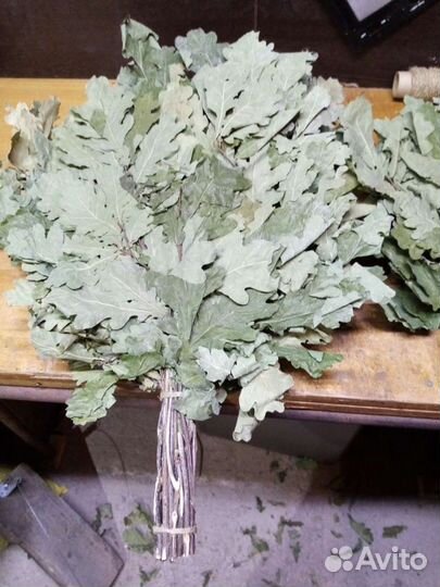 Веники для бани