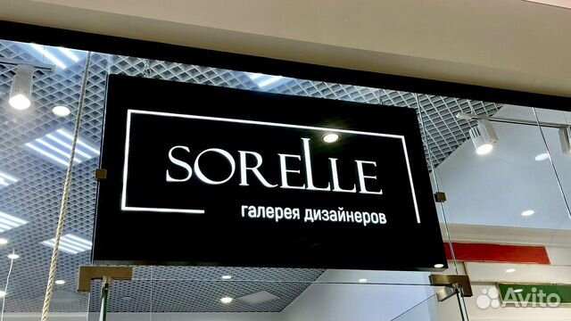 Вывеска из светового короба (лайтбокс)