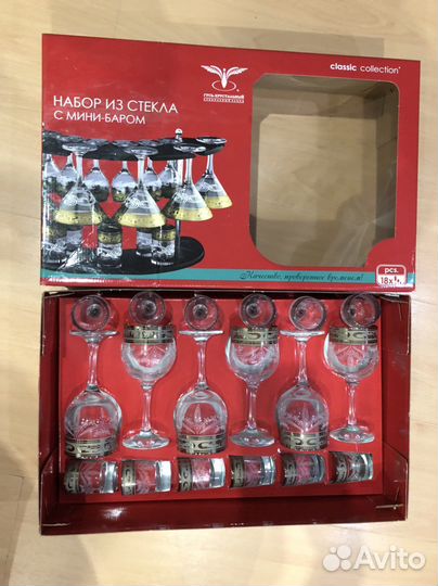 Мини бар набор стаканов, 18шт