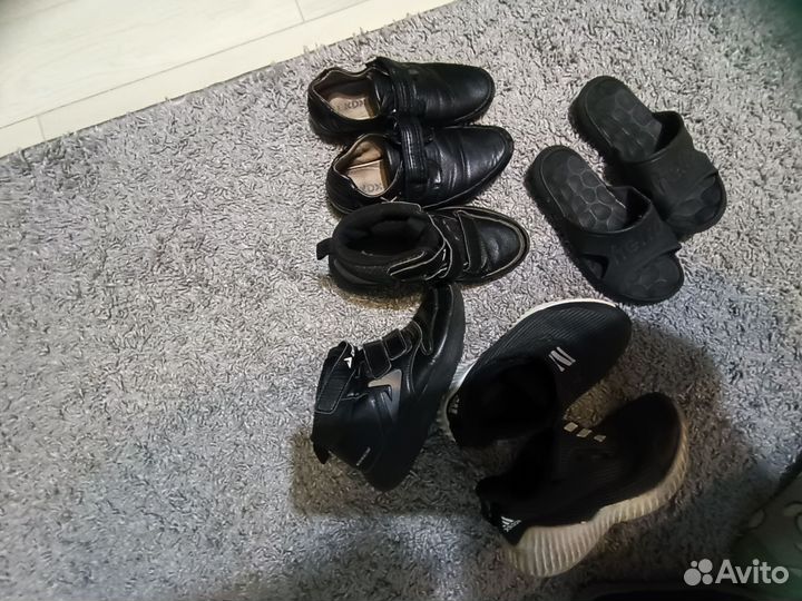 Обувь на мальчика пакетом 33 р