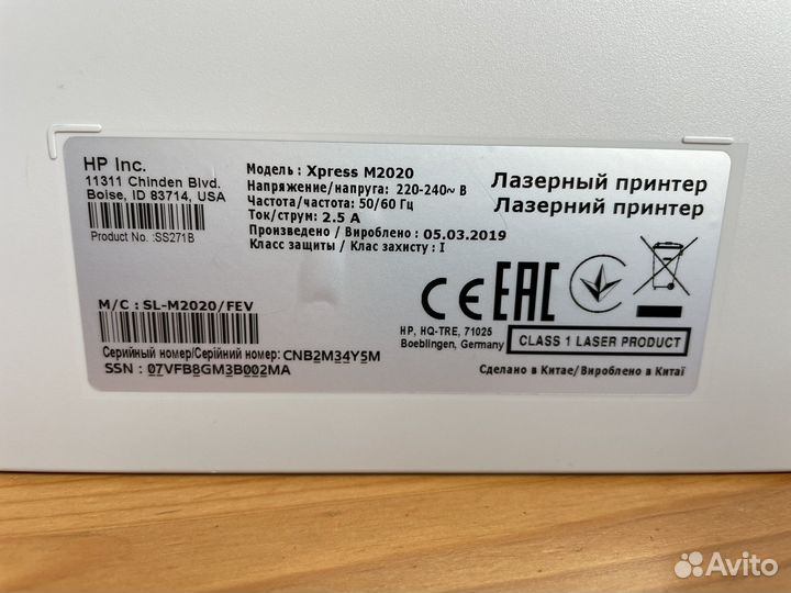 Принтер лазерный Samsung Xpress M2020