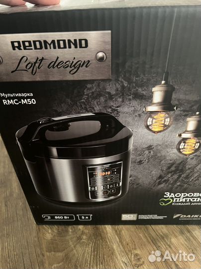 Мультиварка redmond