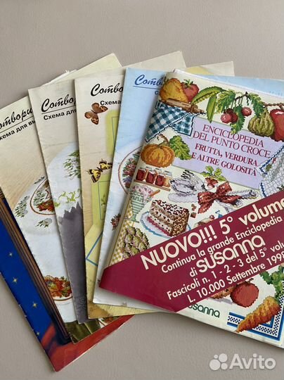 Журналы по вышивке и схемы