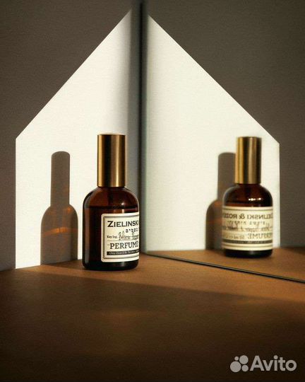 Zielinski and rozen black pepper (чёрный перец)оаэ