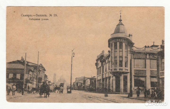 Открытки до 1917 года. Читать описание