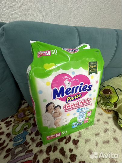 Памперсы трусики merries