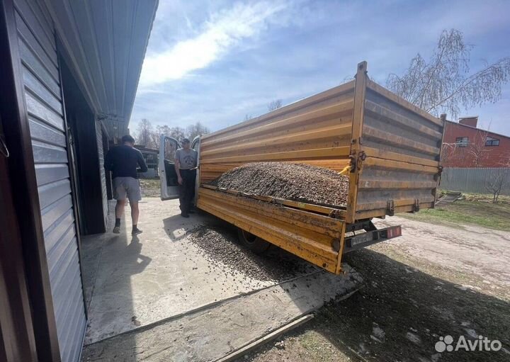 Песок гравий щебень доставка