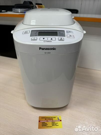 Хлебопечка Panasonic SD-2501