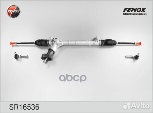 Рейка рулевая (механич под эур) VW Polo Sedan R