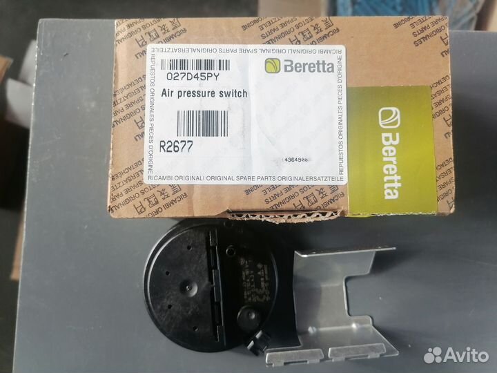 Датчик тяги beretta exclusive MIX26CS R2677