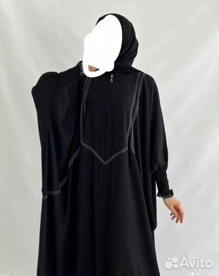 Абая Египетская