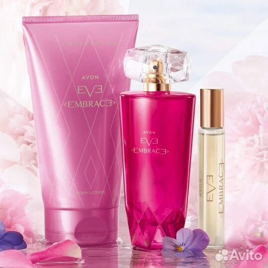 Эйвон Avon