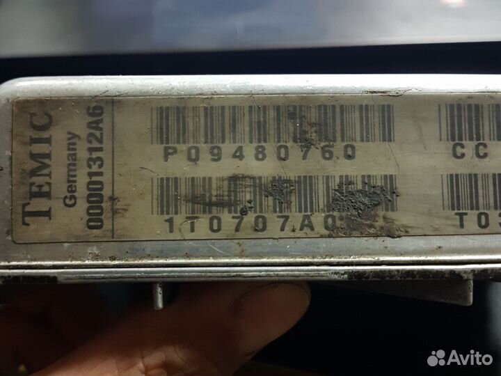 Блок управления АКПП Volvo X80