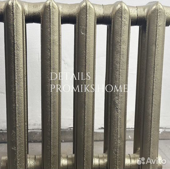 Покраска радиаторов отопления в Москве