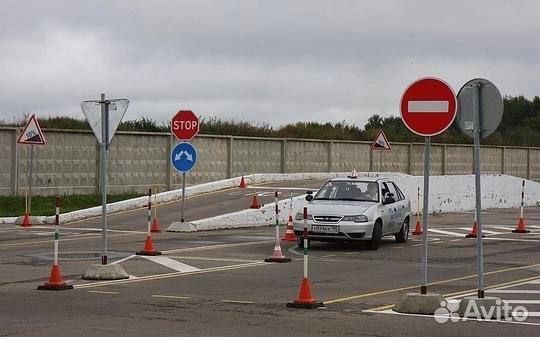 Консультация по в.у./замена иностранных