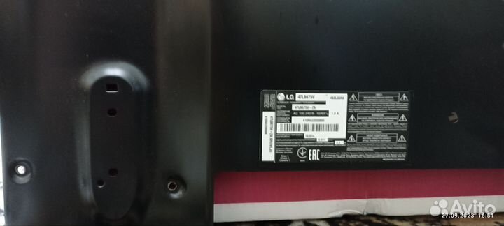 Телевизор ЖК lg 47lb675v