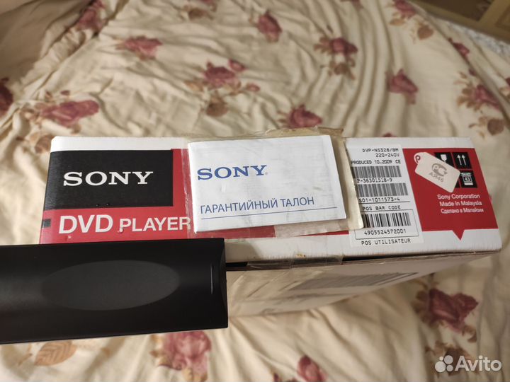 DVD проигрыватель sony с USB