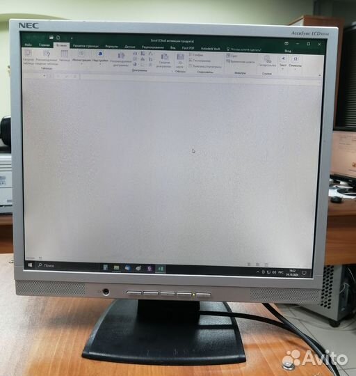 Монитор для компьютера б/у