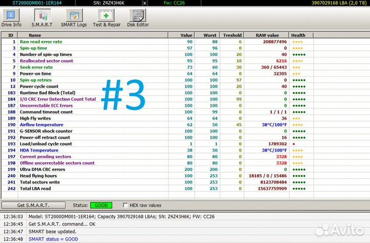 Жесткие диски HDD для пк