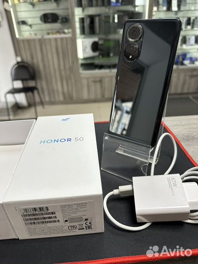 HONOR 50, 8/128 ГБ