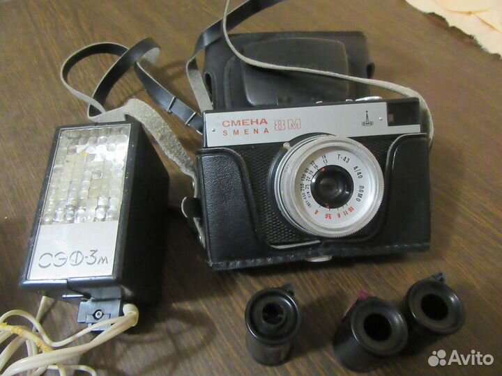 Фотоаппарат смена 8м