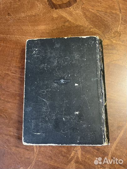 К.Р. Романов Константин Константинович, Вел. Кн