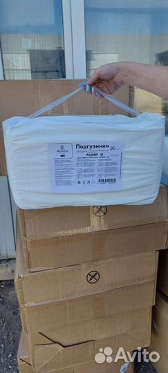 Подгузники для взрослых размер М