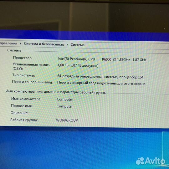 Ноутбук Lenovo (Pentium/ 4gb/ GeForce 310M)