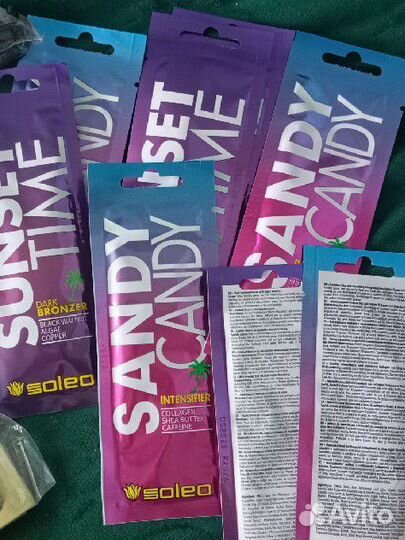 Все для солярия,бронзатор,крем,стики,очки