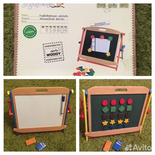 1) Игрушки и игры детям