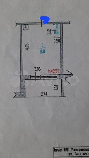 Квартира-студия, 12,4 м², 4/9 эт.