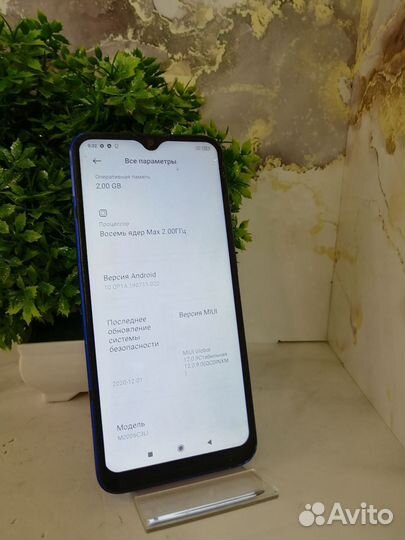 Xiaomi Redmi 9C, 2/32 ГБ