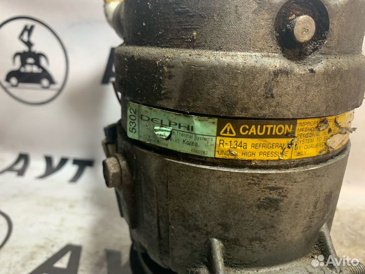 Компрессор кондиционера Опель Астра Ф