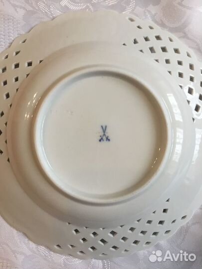 Тарелки прорезные Мейсен