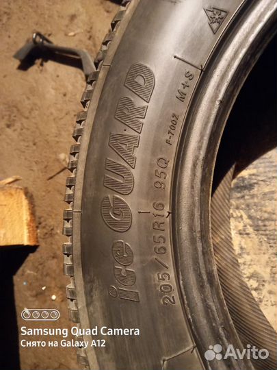 Yokohama IceGuard Stud IG65 205/65 R16 95Q