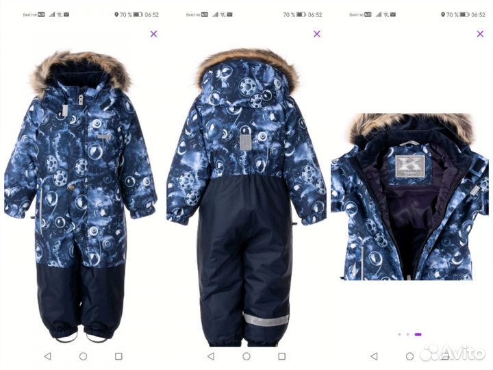 Новый Комбинезон kerry