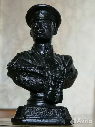 Адмирал Колчак настольный бюст