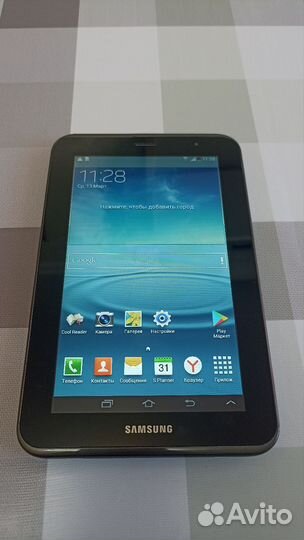 Планшет Samsung Galaxy Tab 2
