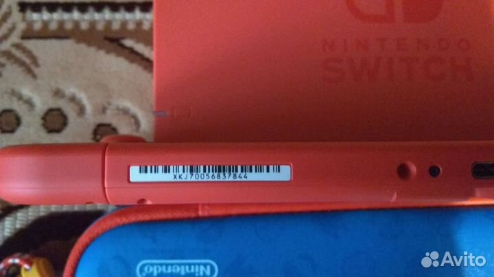 Nintendo Switch Mario Edition