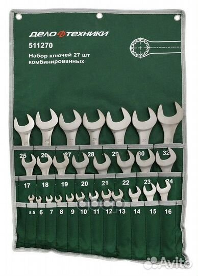 Набор ключей комбинированных - 27 шт. (5 5-32мм