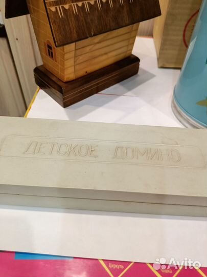 Шахматы и прочее.Цены в описании