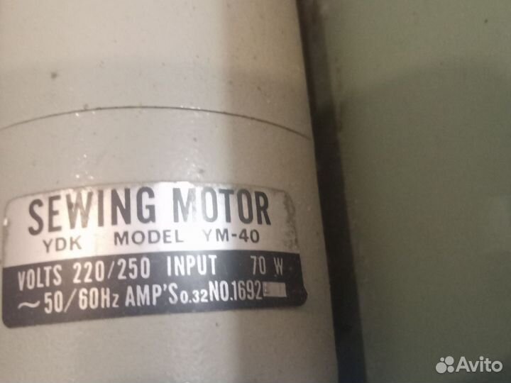 Швейная машина Тойота